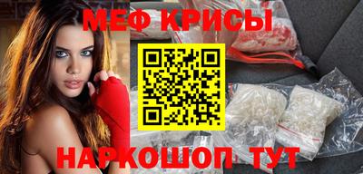 скорость mdpv Кингисепп
