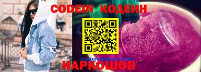 гашишное масло Кимры