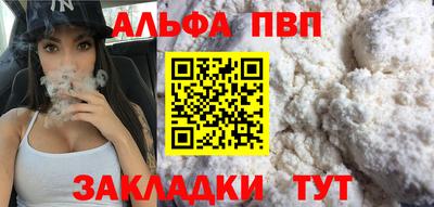 скорость mdpv Кингисепп