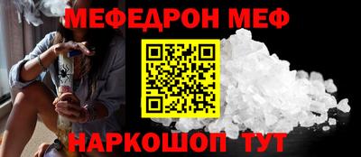 гашишное масло Кимры