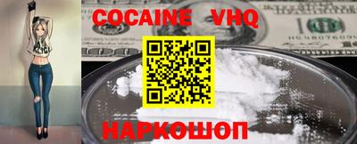 скорость mdpv Кингисепп