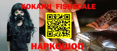 MDMA Кинель
