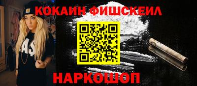 скорость mdpv Кингисепп