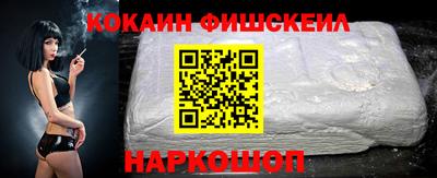 скорость mdpv Кингисепп