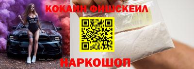 скорость mdpv Кингисепп