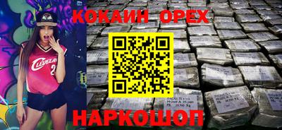 гашишное масло Кимры
