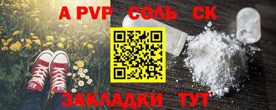 гашишное масло Кимры