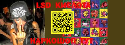 MDMA Кинель