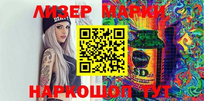 MDMA Кинель