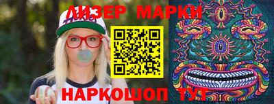 гашишное масло Кимры