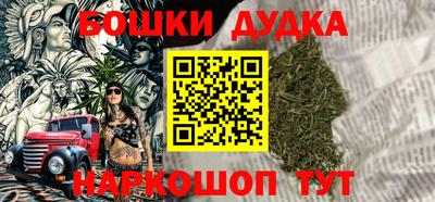 MDMA Кинель