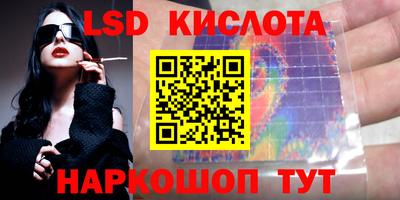 скорость mdpv Кингисепп