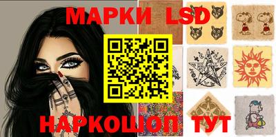гашишное масло Кимры