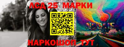 MDMA Кинель
