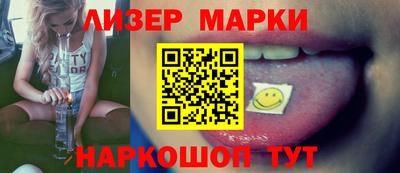 скорость mdpv Кингисепп