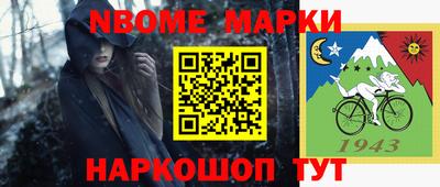 гашишное масло Кимры