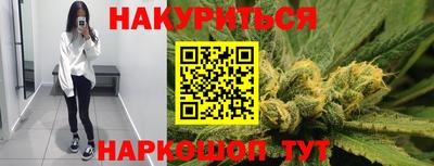 MDMA Кинель