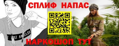 скорость mdpv Кингисепп
