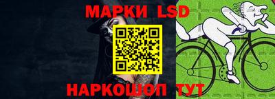 MDMA Кинель