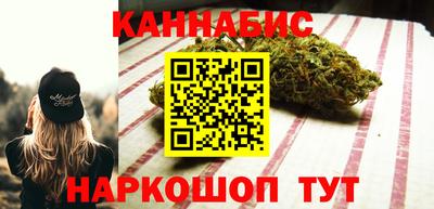 скорость mdpv Кингисепп