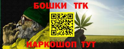 скорость mdpv Кингисепп