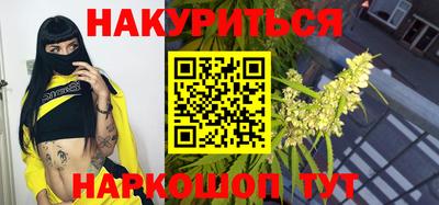 скорость mdpv Кингисепп
