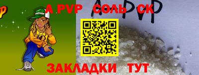гашишное масло Кимры