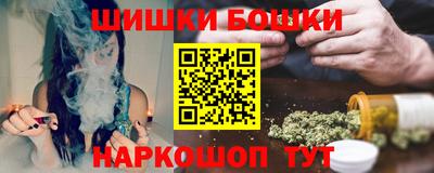 MDMA Кинель