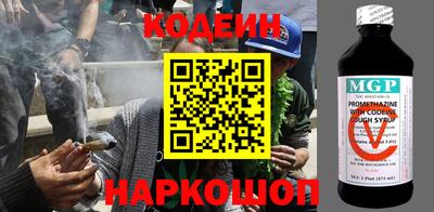 гашишное масло Кимры