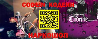 MDMA Кинель