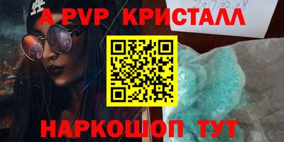 гашишное масло Кимры