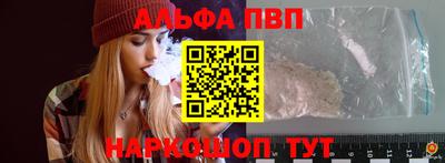 MDMA Кинель