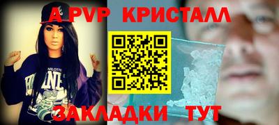 MDMA Кинель