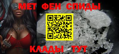 скорость mdpv Кингисепп
