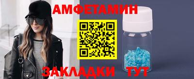 MDMA Кинель