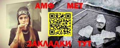 скорость mdpv Кингисепп