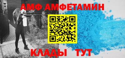 MDMA Кинель