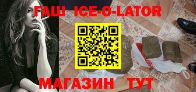 скорость mdpv Кингисепп