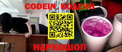 MDMA Кинель