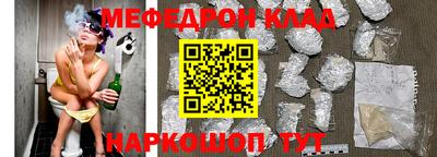 MDMA Кинель