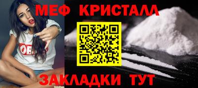 MDMA Кинель